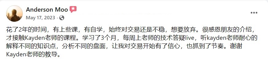 Screenshot 2024-10-22 041328
