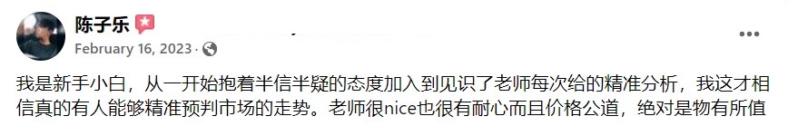 Screenshot 2024-10-22 041456