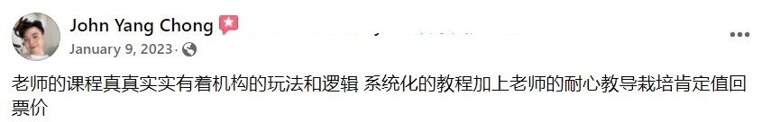 Screenshot 2024-10-22 041517